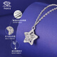 Chinese jewelry pt950 platinum dream catcher necklace plain chain, versatile and fashionable clavicle chain, Valentine's Day gift for girlfriend and wife, platinum dream catcher chain, weighs about 4g