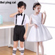 Children's Day Children's Day Performance Clothes Kindergarten Performance Clothing Kindergarten Performance Children's Performance Clothes Chorus Clothes Dance Recitation Dress Princess Skirt Puff Skirt Overalls Kindergarten Students Men's Short-Sleeved Shorts + Black Tie Suspenders + Socks 120