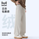 Catman Casual Pants Men 4.0 Black Gold Willow Stripes 2025 Autumn and Winter New Warm Youth Drape Long Pants Men