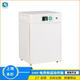 
Bagang Electric Heating Constant Temperature Incubator 270L Large Screen Digital Display Laboratory Bacterial Segment Storage Equipment DHP-9272