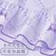 
Balabara official website children's pajamas spring and autumn style modal big children girls nightgown long sleeves 2025 new home clothes little girls autumn 2M--ST-12189 170 12 sizes (120-130)cm