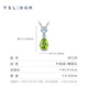 Xie Ruilin (TSL) Geometric Charm Series Water Drop Peridot Gemstone Platinum Necklace Women's Clavicle Chain BF239 Pricing Category