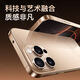 Shuowang i16promax new smartphone 256GB ultra-thin large-screen flagship phone cost-effective 5G card full network 4G new original backup machine for elderly students cheap price Black 8 core + 128GB [upgraded version one-click AI one-click photography]