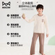 Catman Children's Pyjamas 2025 Nouvel automne et sac de couchage d'hiver Costume de climatisation Coton Pure Coton Vêtements à domicile Ensemble à manches longues Medium Big Children Square Bear Bear Grey Gris 160 [suggéré 145-155 cm]