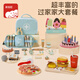 儿童过家家6组玩具套装小医生牙医仿真厨房切切乐小女孩生日礼物