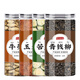 Peking Tongrentang Rohstoffe