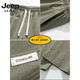 JEEP SPIRIT Jeep Men's Pants Summer New American Trend Straight Pants Military Green Thin Breathable Ice Silk Pants Cool and Quick Dry 6632 Gray + 6636 Gray L