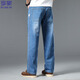 Джинсы Lomon мужские осенние повседневные свободные повседневные деловые универсальные эластичные прямые мужские длинные брюки синие 36