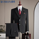 ROMON suit + vest + trousers suit suit men's business professional formal jacket black 4XL