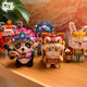 Loz Lizhixing Lion Cat Micro Diamond Mini kleine Getreide Diamond Bausteine Spielzeug Versammlung Neujahres Frühling Festival Nationaler Trend 9272 Yang Wunsch