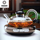 
Bencheng German imported quality Nordic light luxury big-bow Fushi pot electric ceramic stove household insulation tea boiler heat-resistant and thickened small thin furnace + smoke and ash rat pot + 4 cups 701mL (inclusive)-800mL (inclusive)