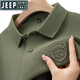 Jeep Spirit Camiseta de manga corta para hombres de verano Camisa de algodón de algodón de algodón de gama alta camisa base de media manga pesada 9901 Modelo-khaki M recomendado 90-110Jin [Jin equivale a 0.5 kg]