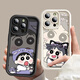 L'étui de téléphone mobile du couple de commerçant tout modèle créatif mignon mignon pomme huawei vivo xiaomi crayon shin-chin-chief kulomibaku image gauche 4876 à droite 4877 [modèle de message] étape en silicone à gauche [1 étui de téléphone mobile] Prenez cet article