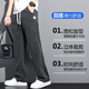Pierre cardin casual pants men's 2025 spring and summer new summer ultra-thin Tiansi jeans trendy brand loose wide-leg pants straight casual 1048 gray + 1048 blue [two pieces] M [100-115Jin [Jin equals 0.5 kg]]