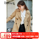 betu Baitu women's windbreaker for women's spring new lapel waist versatile mid-length jacket jd2101T36 khaki L
