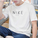 Nike (NIKE) T-shirt men's quick-drying short-sleeved summer new sportswear light and sun protection top running suit Fanbai HV4882-121 Quick-drying and breathable L 130-150Jin [Jin equals 0.5 kg]