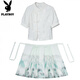 
Playboy; PLAYBOY new Chinese jacquard retro stand collar button Chinese style short-sleeved top one-piece national trend printed horse-face skirt suit for women 2375 white + 2396 green + 12187 white M