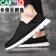 
CARTELO spring and summer men's shoes lazy cloth shoes men's versatile trendy canvas shoes lightweight soft sole one foot big size casual shoes men khaki 42