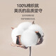 YEEHOO baby clothes newborn clothes full moon meeting gift 100-day gift box gift high-end 0-3 months