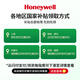 霍尼韦尔（honeywell）【papi酱同款】宠物猫用空气净化器 霍哈宝 吸猫毛净化机负离子 除菌除味过滤器H-Cat Hub国家补贴
