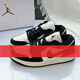 AJ 1  jordan 1 男鞋垫春季新款女鞋垫aj1低帮板鞋垫休闲篮球鞋垫 FB9893-101 黑白 熊猫 38.5