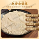 Peking Tongrentang offizielles Flaggschiff -Geschäft Echtes Produkt [Direktverkauf in der Apotheke] Panax Notoginseng Pulver Tianqi Chinesische medizinische Materialien Yunnan Wenshan Spezialklasse Yunpanqi Yunnan Wenshan Sanqi 250g [1 kann]