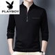 Playboy (PLAYBOY) pure cotton long-sleeved T-shirt men's casual thin T-shirt top summer spring autumn winter middle-aged men's stand-up collar bottoming long-sleeved 6625 green thin section L 170 recommended 120-140 Jin Jin equals 0.5 kg