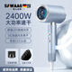 Sawang Germany Hair Dryer Household Silent Negative Ion Leafless High-speed Quick-drying Baby Barber Shop Constant Temperature Hair Dryer Hair Salon Hair Dryer Reifen High Power Does Not Damage Hair Silver 100% Authentic Warranty 2025 New Upgrade Silent Quick Drying 4.5 Billion Moisturizing Negative Ions