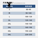 
Playboy (PLAYBOY) modal ice vest men summer pixel printed sleeveless t-shirt sports basketball vest fitness quick dry cool feeling 086-693 black M [90-100Jin [Jin equals 0.5 kg]]