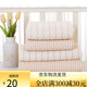 Acacia Tongcai Baumwolle Neugeborenes Baby und Kinder Urin Sedimentation Pad wasserdichtes waschbares doppelseitiges Anti-Rutsch-Pflege großer Urin Anti-Leak-Pad farbenfrohe, reine Baumwollbambusfaser doppelseitige 50-70 cm reine Baumwolle Eins