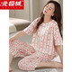 Arctic velvet (Bejirog) summer pajamas for women 2025 new short-sleeved cropped pants suit summer thin model women's cute cartoon home clothing short-sleeved cropped pants-679 XL Recommended 120-140Jin [Jin equals 0.5 kg]