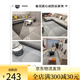 Suye Carpet Living Room 2024 New Light Luxury Sofa Floor Mat Free Washable Wipe Room Bedroom Home Coffee Table Blanket Thick Modern 15601 240*300cm Customized Model No Return or Replacement