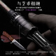领峰路亚竿24款翼/念溪微物钓鱼竿虫杆远投泛用杆黑坑翘嘴鳜鱼鲈鱼竿 2.51m /24款翼-832MS