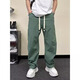 Kurashi Ichiki Kazuki Kuraishi Scimitar Hosen für Herren Sommer Neue Schnelltrocknen Casual Hosen gerade loses lose Hose hübsche Harem Hose Black XL