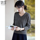 She enjoys the lazy style knitted sweater for women gray gray v-neck sweater knitted top bottoming shirt for women T53Z093