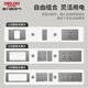 Delixi (DELIXI) 118 type switch socket ultra-thin CD696 starry sky gray large plate concealed home official whole roof panel set new six-open (195 type 6-open single control dual control universal) official website free assembly combination multi-functional wall power supply