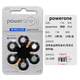 Audikon Hearing Aid Battery PowerOne P10 / P13 / P312 / A675 Zinc Air Button PowerOne P13 (une boîte de 60 pièces)