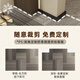 Japanese entrance door floor mat 2025 new style entrance door foot mat anti-slip entrance door exterior door mat porch carpet Gray-15271 80cm*120cm [small size]