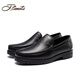 Bindu jbenato Bindu men's shoes autumn and winter men's business formal leather shoes men's genuine leather soft sheepskin plus velvet dad's shoes black four seasons - E2T12101T 44