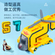 Yiqianjin digital deformation robot plus size combined building block children's educational toys for boys aged 3-6 years old [multiple][dividend] combination