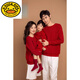 G.duck Chinese New Year parent-child outfits for a family of three, autumn and winter sweaters, red Year of the Dragon New Year clothes, mother and daughter outfits, fashionable, high-end, trendy sweaters, unisex code, 165, adult S code, 80-100Jin Jin equals 0.5kg