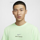 Nike (Nike) Outlets Hyverse-Männer-Sonnenschutz schnell trocknend kurzarmiert Top T-Shirt Strickte HF6169 133 SAIL WEISS XL
