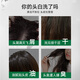 弹动【大牌试用】范丞丞同款二硫化硒洗发水控油去屑清洁洗头膏小样
