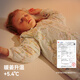 Betis Children's Sleeping Bag Warm Ginger Constant Temperature Split Leg Sleeping Bag Baby Anti-Kick Quilt Big Children's Pajamas Four Seasons Double Layer Sweet Dream 2XL