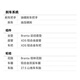 Xidesheng (XDS) [WU LEI Recommandé] Mountain Bike Hacker 700 Rack en aluminium 24 Speed ​​2025 Disc Disc Brake Sports Bike Silver / Gray 17