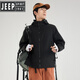 Jeep spirit veste veste pour hommes et femmes printemps et automne 2025 Nouvelle couche à couches minces minces extérieures à la coque souple imperméable pour femmes Bourgogne en bois