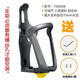 Complete bicycle mountain bike water cup holder bicycle water bottle cage road bike water release bracket according to riding equipment accessories quick release water bottle cage white (gasket included)