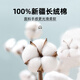 
Hengyuanxiang [100% pure cotton free iron] Long-sleeved white shirt for men high-end spring and autumn business casual formal suit shirt Long-sleeved 6624 purple stripes 38 [weight 100 Jin [Jin equals 0.5 kg]-125 Jin [Jin equals 0.5 kg]]