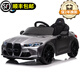 Haolaixi BMW children's electric car four-wheel car remote control toy car can sit a child and baby with a swing baby stroller, top with painted silver + soft wheel leather seat + remote control swing + Bluetooth music + portable pull rod