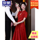 罗蒙品牌新中式旗袍改良敬酒服2025新款酒红色新娘结婚晚礼服订婚连衣 酒红色 常规款(裙长88cm) L 100-110斤